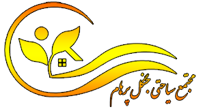 لوگو اقامتگاه